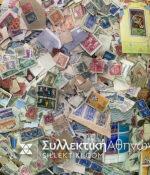 A bag full of stamps, mostly foreign and mostly stamped, for fun!<br>Over 300 grams