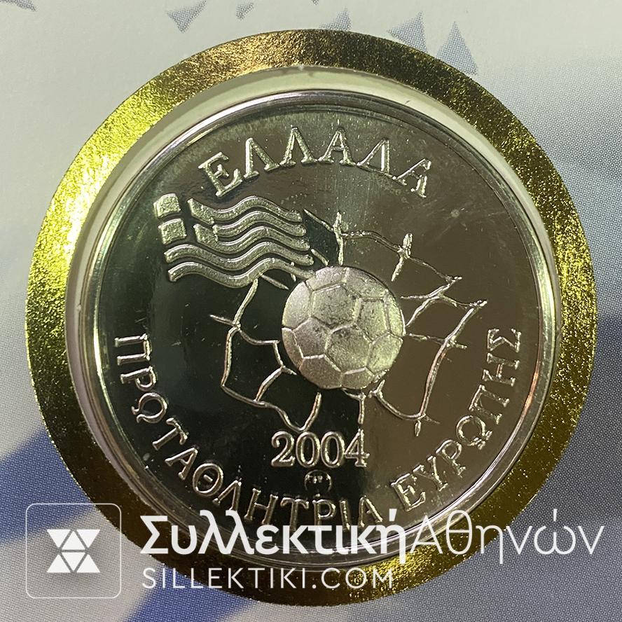 Συλλεκτικός Κύκλος "Πρωταθλήτρια Ευρώπης" Μετάλλιο Ασημένιο