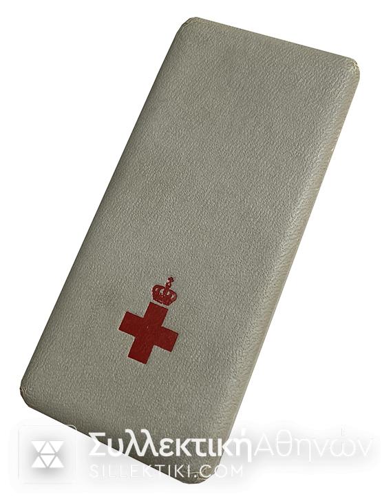 Αργυρό Μετάλλιο Τιμητικών Διακρίσεων Ερυθρού Σταυρού ΕΛΛΑΣ