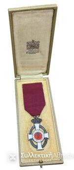 Αργυρός Ιππότης Τάγματος Γεωργίου 1915 Κατασκευή Spink