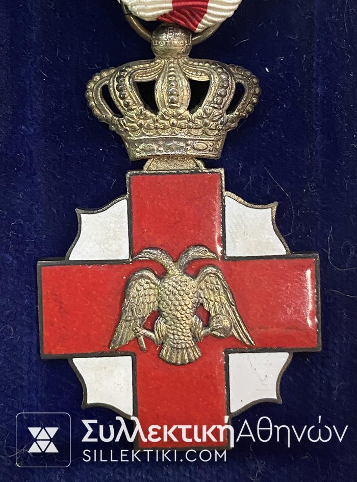Αργυρό Μετάλλιο Τιμητικών Διακρίσεων Ερυθρού Σταυρού ΕΛΛΑΣ