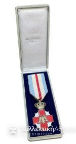 Silver Medal of Honor of the Hellenic Red Cross