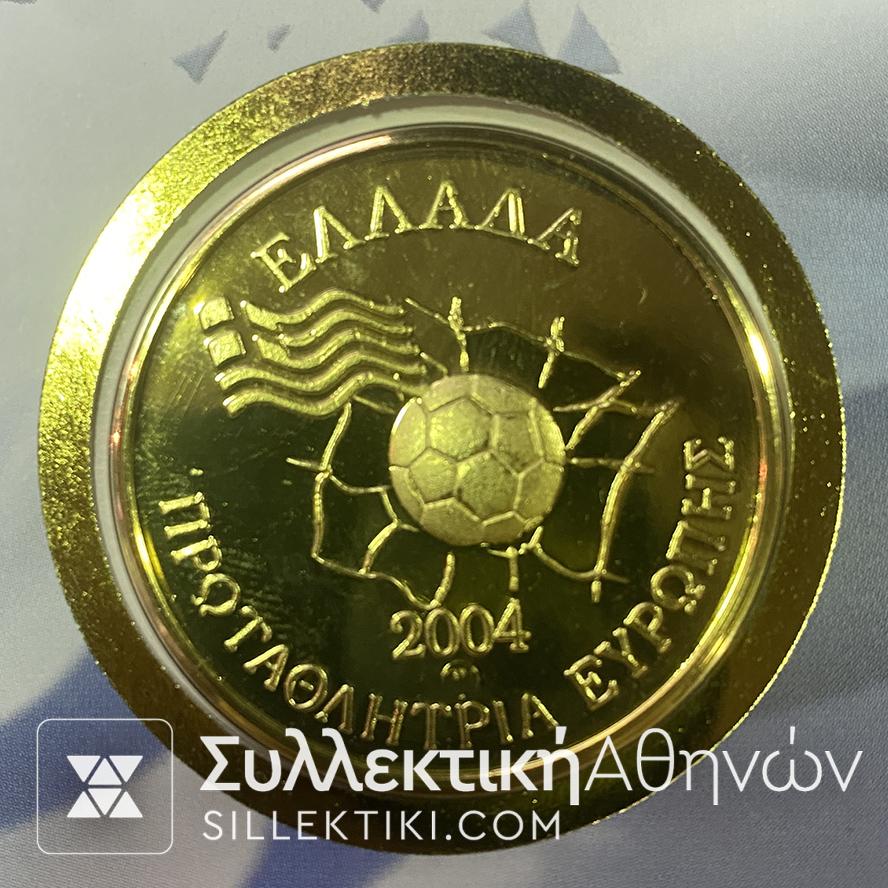 Συλλεκτικός Κύκλος "Πρωταθλήτρια Ευρώπης" Μετάλλιο Ασημένιο