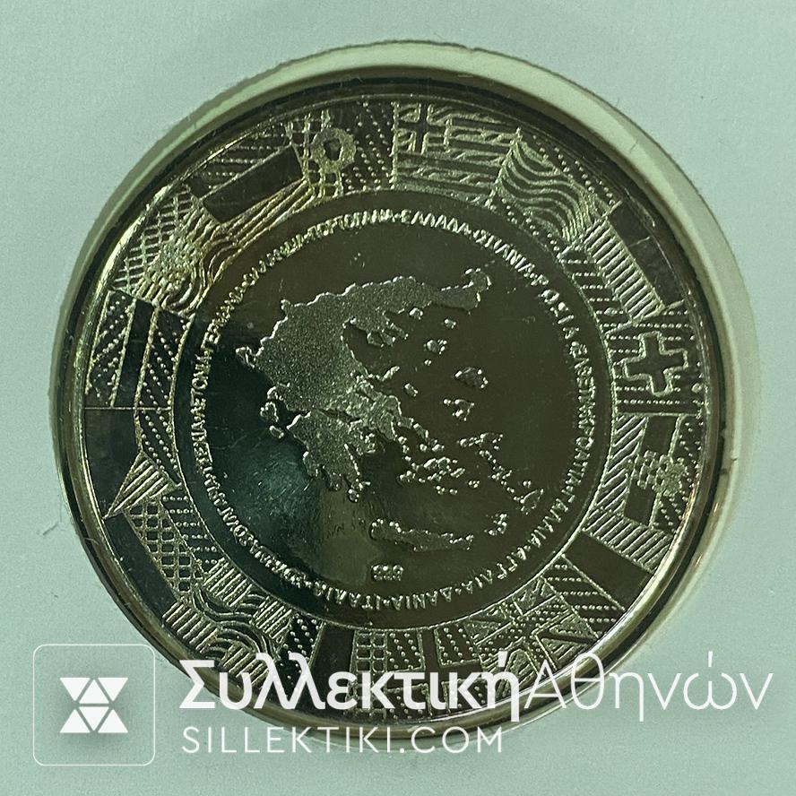 Συλλεκτικός Κύκλος "Πρωταθλήτρια Ευρώπης" Μετάλλιο Ασημένιο