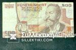 AUSTRIA 500 Schilling 1984 Banknote in VF