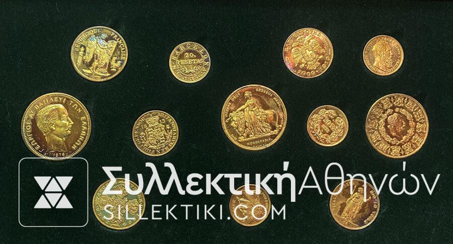 Η Χρυσή Εποχή του Νομίσματος Συλλογή MAILINK Νομίσματα