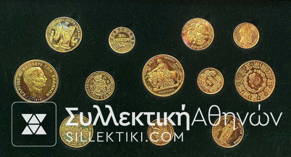 Η Χρυσή Εποχή του Νομίσματος Συλλογή MAILINK Νομίσματα