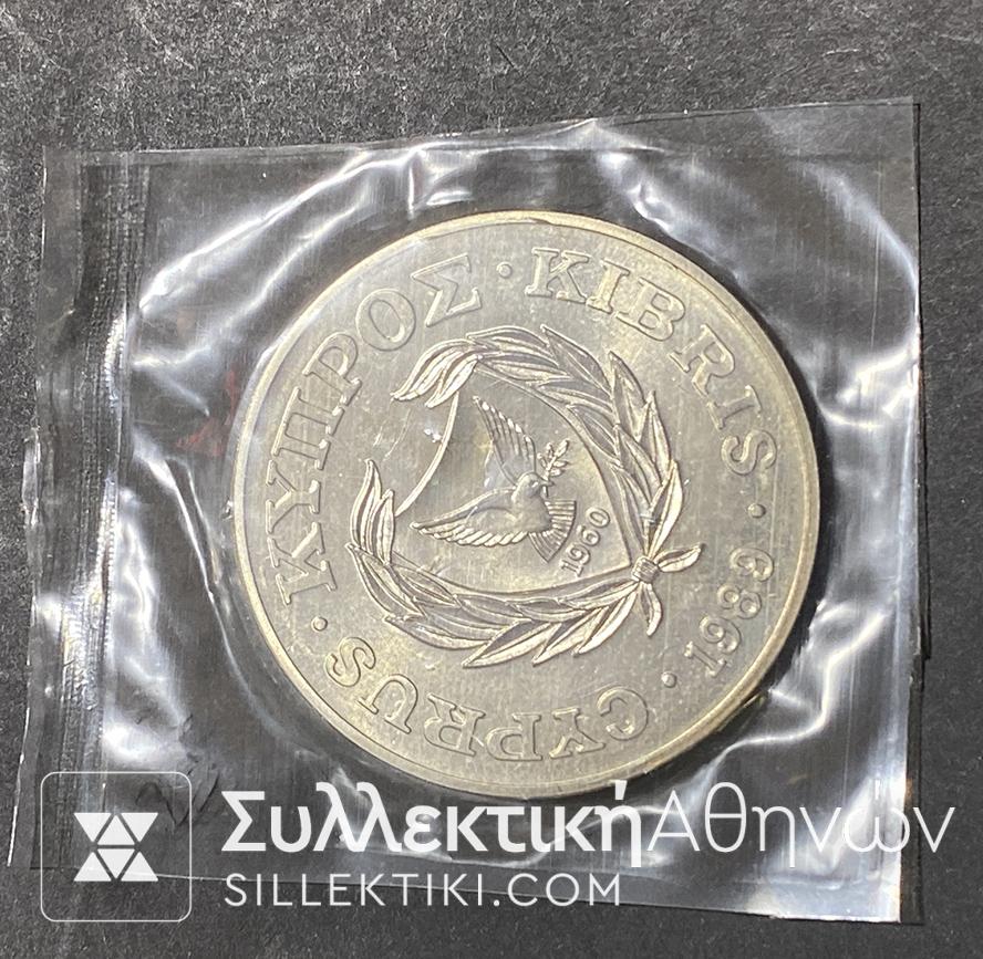 ΚΥΠΡΟΣ 1 Λίρα 1989 ΑΓΩΝ ΜΙΚΡΩΝ ΚΡΑΤΩΝ ΕΥΡΩΠΗΣ