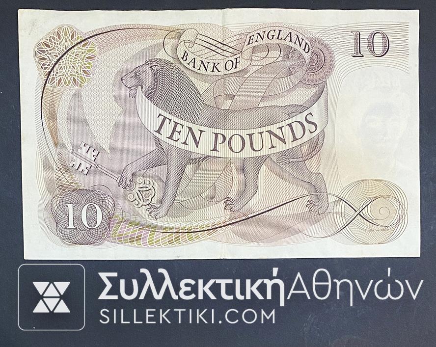 ΑΓΓΛΙΑ 10 Λίρες 1971 Χαρτονόμισμα σε Πολύ Καλή Κατάσταση