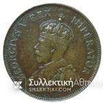 CYPRUS 1 Piastre 1927 Rare coin in good condition