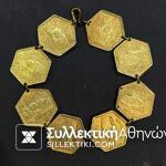 Traditional Bracelet with 9 Octagonal Egyptian Silver Coins Gold Plated. 1364-1944 with King Farouk