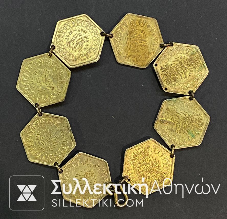 Παραδοσιακό Βραχιόλι με 9 Οκτάγωνα Ασημένια Νομίσματα Αιγυπτιακά