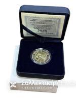 2 Euro 2025 Mikis Theodorakis Proof<br>3,500 Mintage<br>BANK OF GREECE