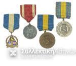 SWEDEN 4 Old Sports Medals Different