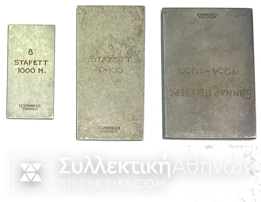 ΣΟΥΗΔΙΑ 3 Πλακέτες Βραβεία Αθλητικών Αγώνων από το 1941