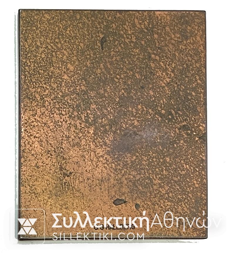 ΣΟΥΗΔΙΑ Πλακέτα Βράβευσης 1943 Σκοποβολής Με Βαλίστρα