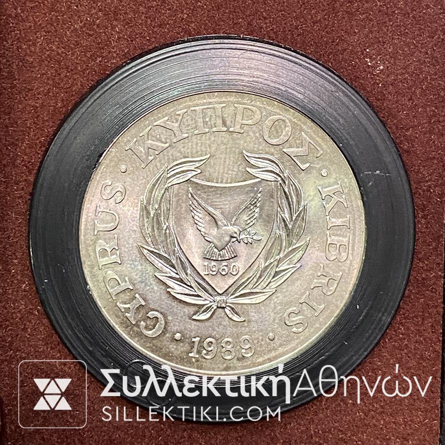 ΚΥΠΡΟΣ 1 Λίρα 1989 ΑΓΩΝ ΜΙΚΡΩΝ ΚΡΑΤΩΝ ΕΥΡΩΠΗΣ