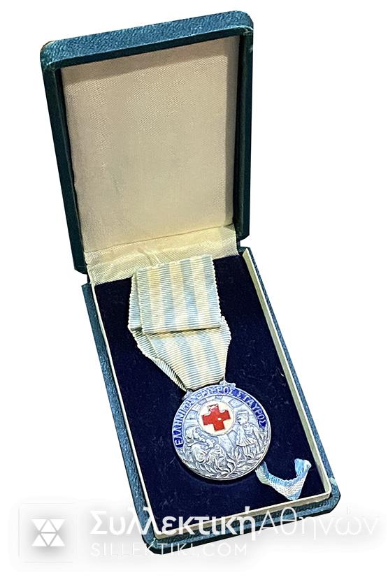 Μετάλλιο Ελληνικός Ερυθρός Σταυρός 1974 Στο κουτί του
