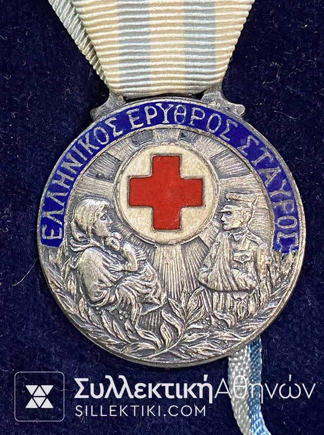 Μετάλλιο Ελληνικός Ερυθρός Σταυρός 1974 Στο κουτί του