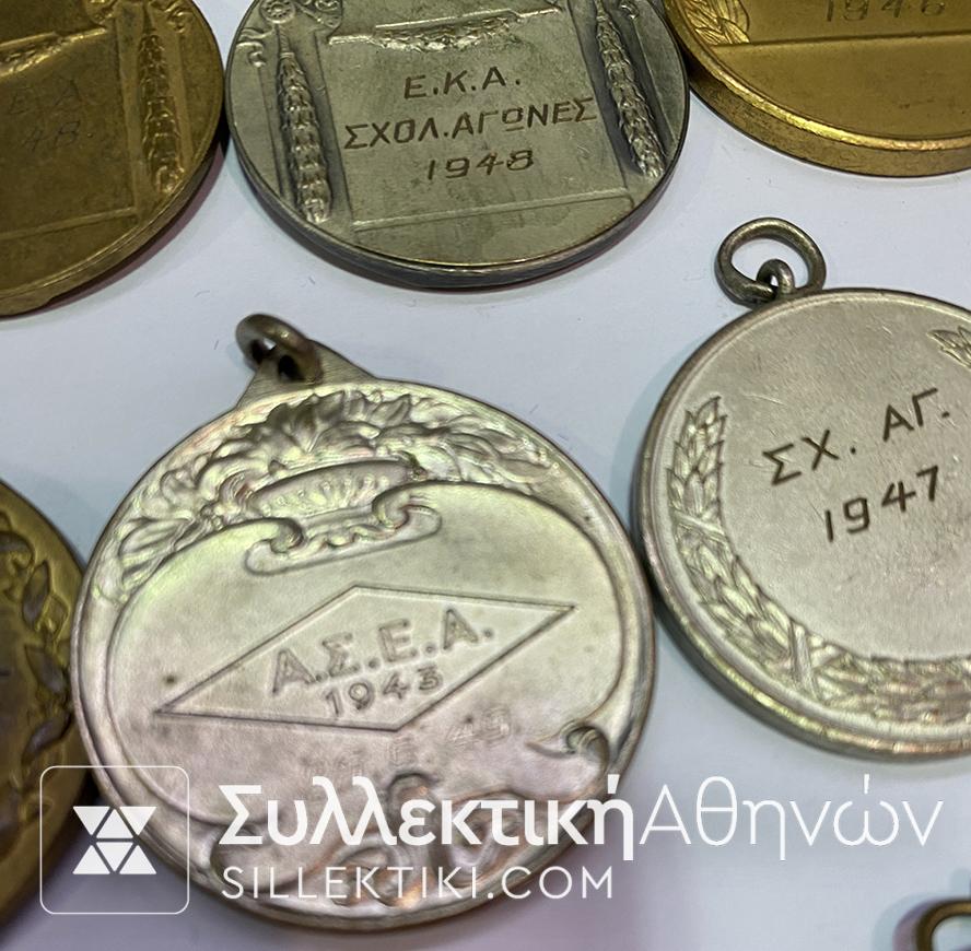 Συλλογή 23 διαφορετικά Μετάλλια Αγώνων Δεκαετίας 40/50