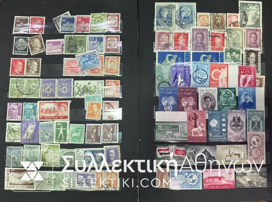 Εξαιρετική Συλλογή Ξένων Γραμματοσήμων Σε Προσφορά