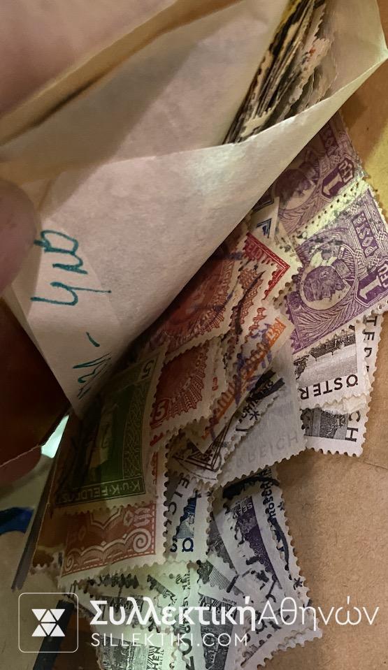 Πολύ καλή παρτίδα με χιλιάδες ξένα γραμματόσημα