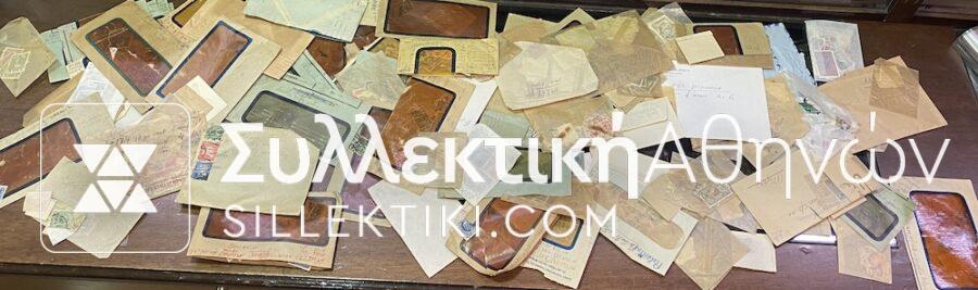 Interesting lot with mint condition foreign stamps from many countries.