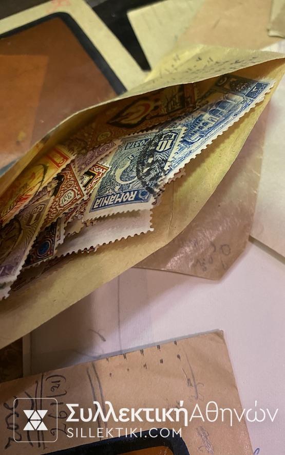 Πολύ καλή παρτίδα με χιλιάδες ξένα γραμματόσημα