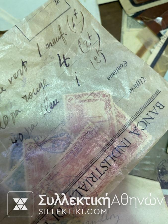 Πολύ καλή παρτίδα με χιλιάδες ξένα γραμματόσημα