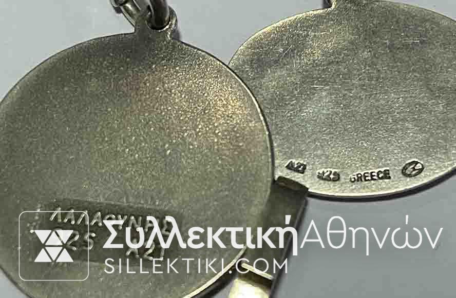 Συλλογή από 9 Διαφορετικά κοσμήματα Ασημένια Καλής Χρονιάς