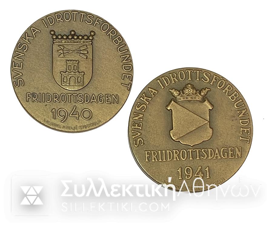 ΣΟΥΗΔΙΑ 2 Μετάλλια Αναμνηστικά Για τις μέρες Αθλητισμού 1940/41