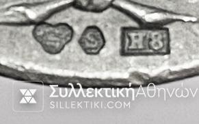 ΣΟΥΗΔΙΑ Ασημένιο Μετάλλιο Βραβείο Αθλητικών Αγώνων