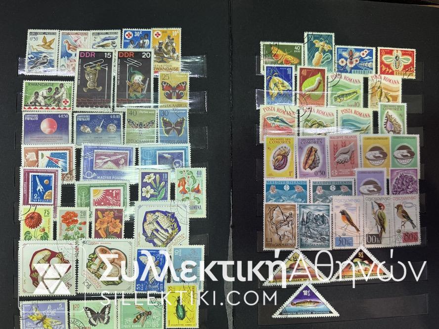 Εξαιρετική Συλλογή Ξένων Γραμματοσήμων Σε Προσφορά