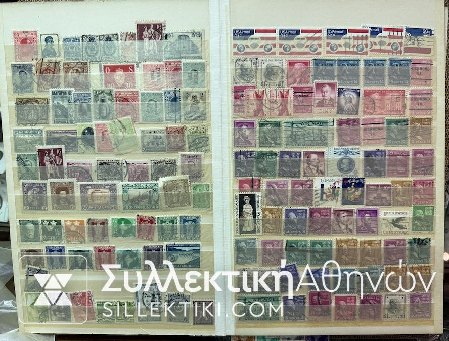 Εξαιρετική Συλλογή Ξένων Γραμματοσήμων Σε Προσφορά