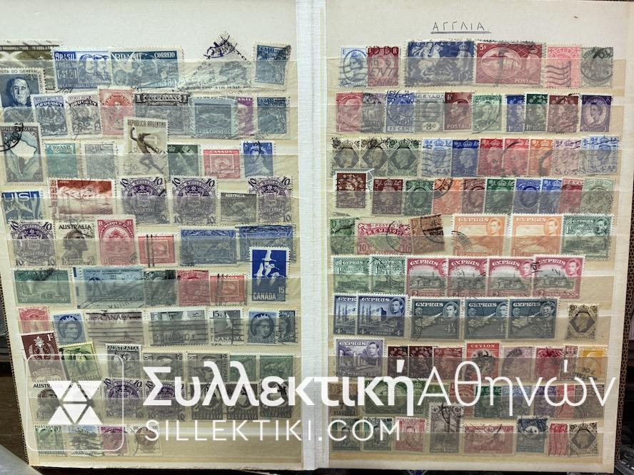 Εξαιρετική Συλλογή Ξένων Γραμματοσήμων Σε Προσφορά