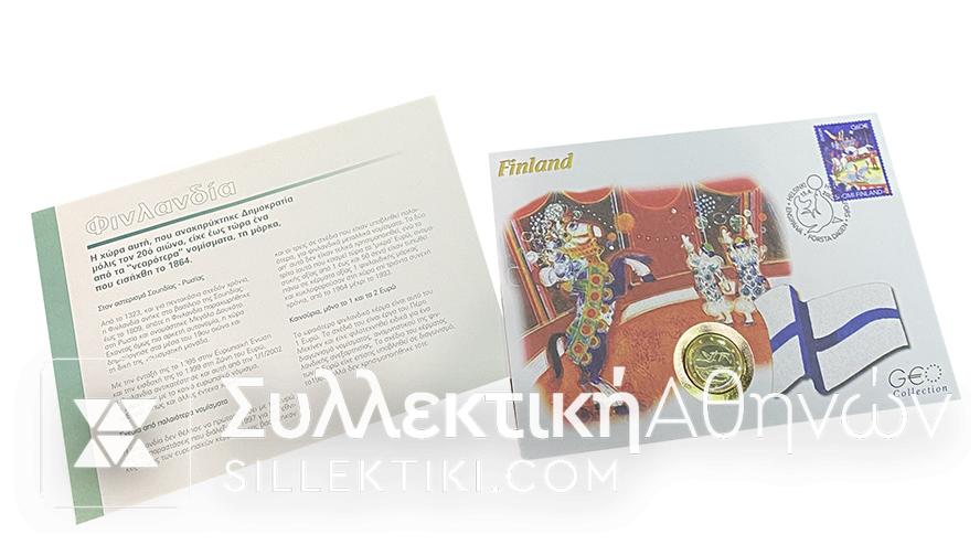 Συλλογή Με UNC Κέρματα Ευρώ 1999-2002 Από 15 Χώρες σε Φάκελους