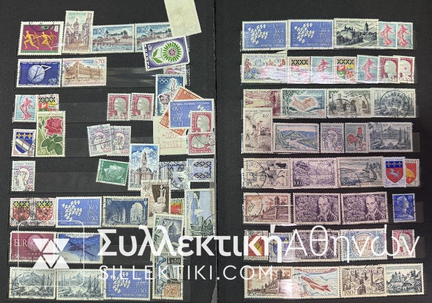Εξαιρετική Συλλογή Ξένων Γραμματοσήμων Σε Προσφορά