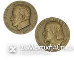 SWEDEN 2 Commemorative Medals For Sports Days 1940/41