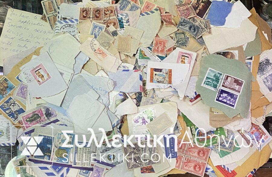 Hundreds of Greek and Foreign LOT stamps