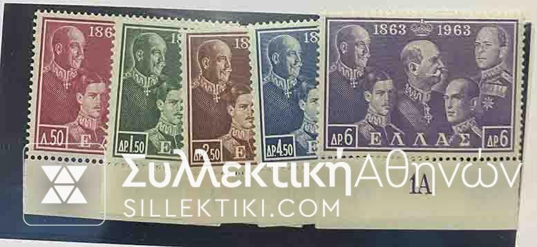 Συλλογή Γραμματοσήμων 19 Ασφράγιστες Σειρές MNH