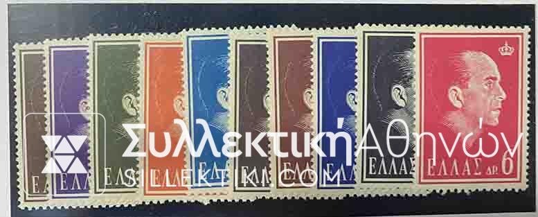 Συλλογή Γραμματοσήμων 19 Ασφράγιστες Σειρές MNH