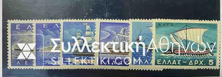 Συλλογή Γραμματοσήμων 19 Ασφράγιστες Σειρές MNH