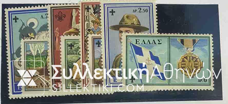 Συλλογή Γραμματοσήμων 19 Ασφράγιστες Σειρές MNH