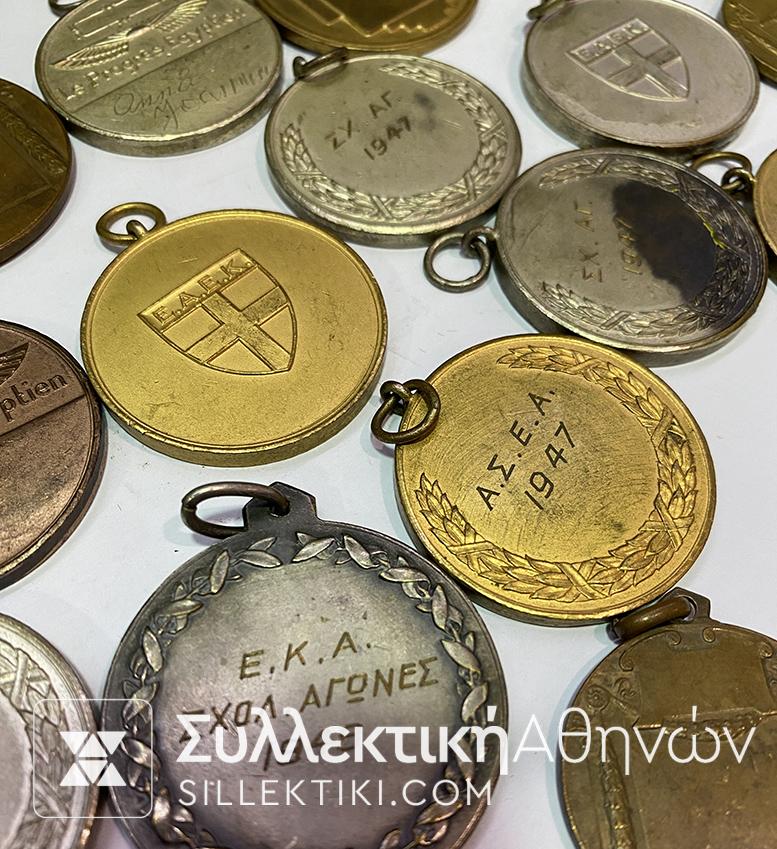 Συλλογή 23 διαφορετικά Μετάλλια Αγώνων Δεκαετίας 40/50