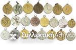 Collection of 23 different Games Medals from the 40/50 Decade