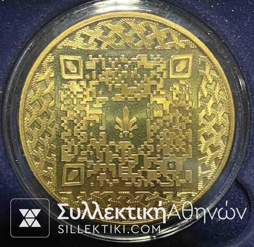 ΤΡΑΠΕΖΑ ΕΛΛΑΔΟΣ Μετάλλιο 50 Χρόνων Νομισματοκοπείου