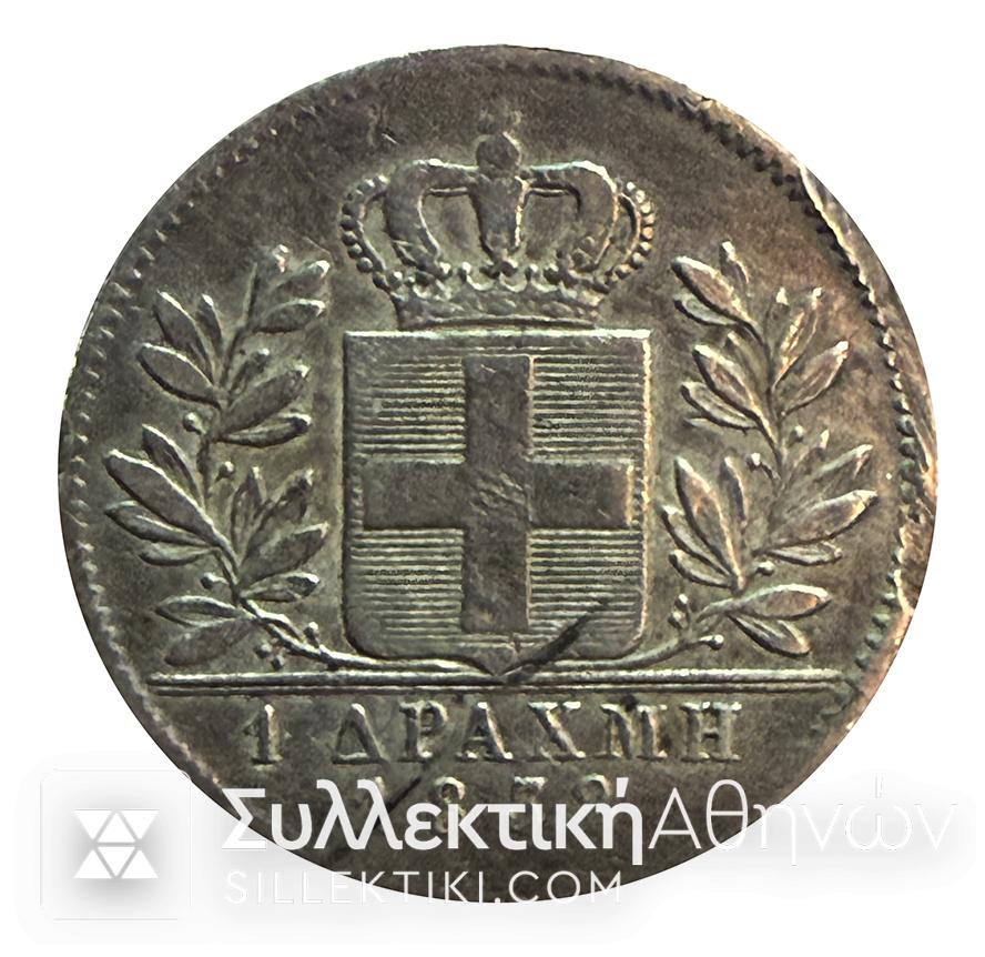 1 Δραχμή 1832 Όθων Βασιλεύς Της Ελλάδος VF