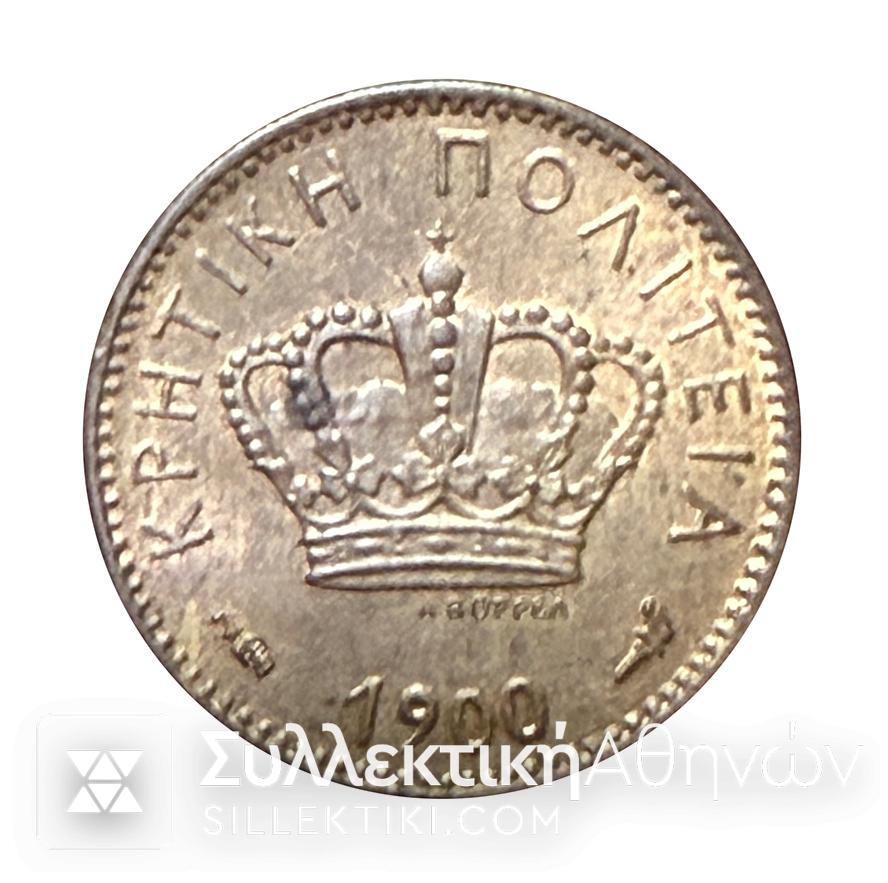 1 Λεπτό 1900 Κρητική Πολιτεία Χρυσίζουσα Πατίνα UNC