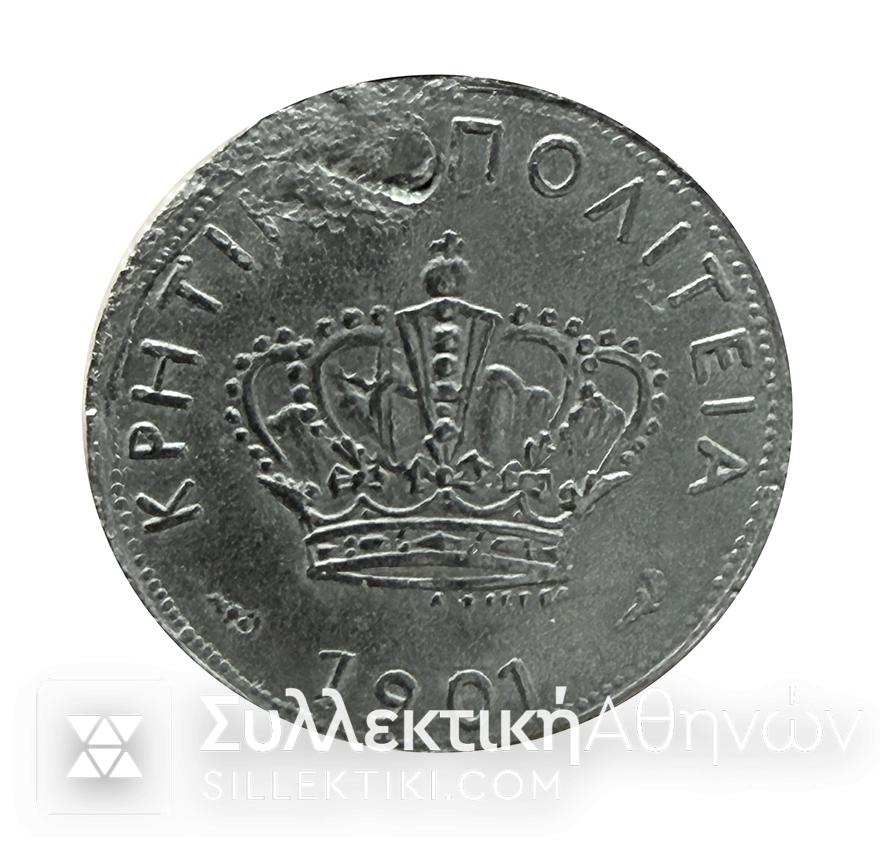 1 Λεπτό 1901 σε Νίκελ Πιθανόν Παλιό Αντίγραφο ?