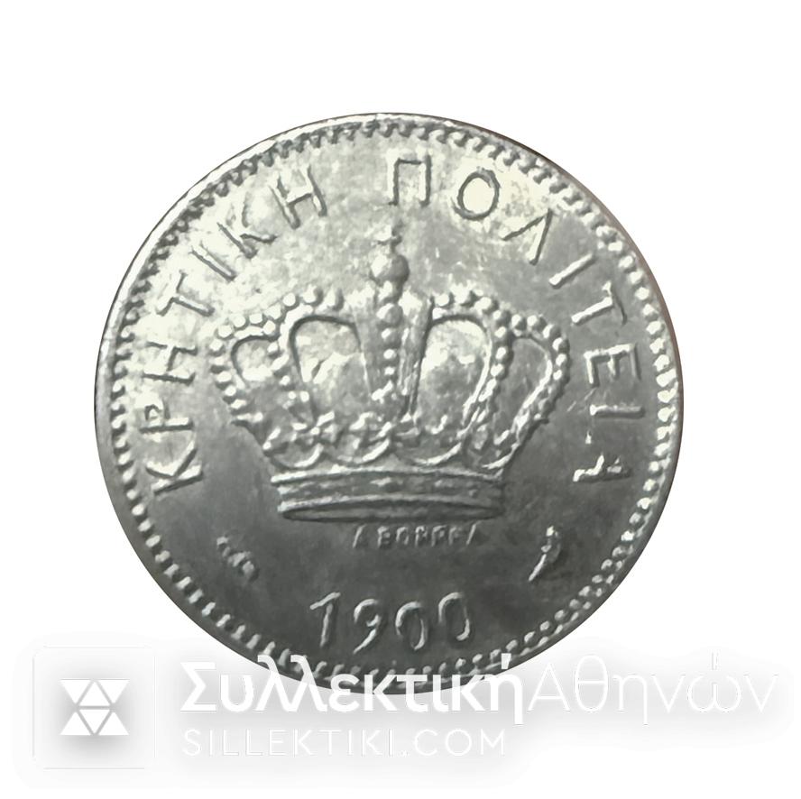 10 Λεπτά 1900 Κρητική Πολιτεία Σπάνιο σε αυτή την κατάσταση